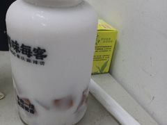 -每味每客·重庆麻辣烫(国泰店)