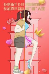 -薇薇安花系SPA
