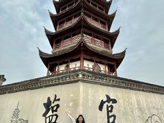 -观潮胜地公园