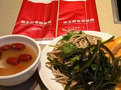 -蝎王府羊蝎子(虎坊桥总店)