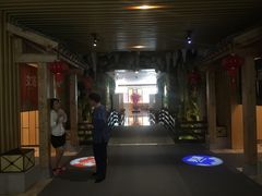 -御池园(顾村公园店)