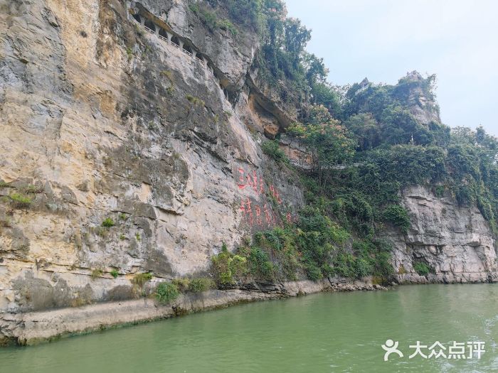 三游洞图片