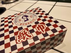 -九街淑芬掌中宝串串公司(两路金港国际店)