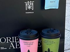 -凯德广场(学府店)