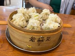 -老绥元烧麦·家常菜(大召店)