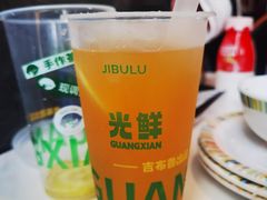 -吉布鲁牛排海鲜自助(温江合生汇店)