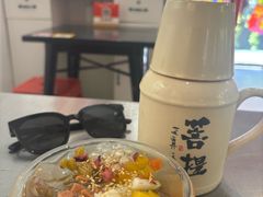 -大王油茶(二厂文创公园店)