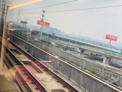 -奈雪的茶(深圳北站店)