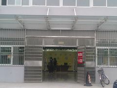 IMAG6827-武汉体育学院恒温游泳馆