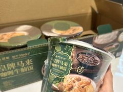 -山姆会员商店(邻瑞广场店)