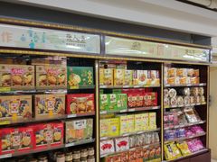 -华润万家(天河东店)