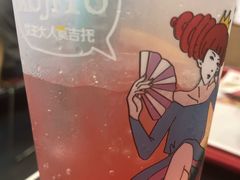 女王莫吉托-肯德基(京广桥店)