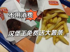 -汉堡王(徐汇绿地缤纷店)