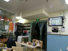 -顶巧鸡汤馄饨(虹口总店)