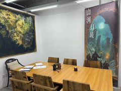 -山河幻境·桌游 跑团 卡牌