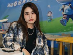 -乐海城市广场(同安店)