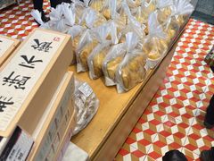 -迪莉娅(欧亚卖场店)