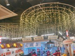 -牛市坎火锅(建设路店)