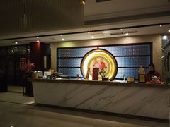 -大唐盲人按摩中心(怀宁路新粮仓店)