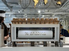 -% Arabica阿拉比卡咖啡(前滩太古里店)
