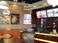 -艾薯夫妇Aysh(福田星河COCOPark店)