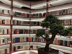 -二酉书店TOYOU BOOKS