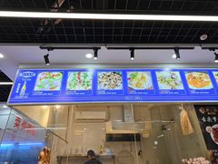 -潮之南·潮汕菜·鱼仔档(南山店)