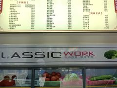 -老脚婆婆土菜馆(广场·现代城店)