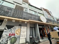 -隆喜元鱼汤包·海鲜(中联广场店)