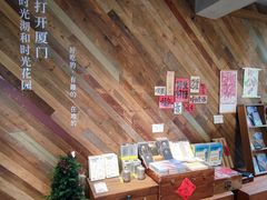 -时光花园(白鹭洲店)