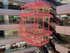 -西安王府井Discovery(永宁门店)