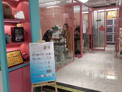 -FAELING PETS美天灵宠物(合生汇店)