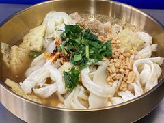 -董小西的凉皮和椒麻鸡(三元桥店)