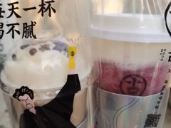 -古茗(临安天柱街店)