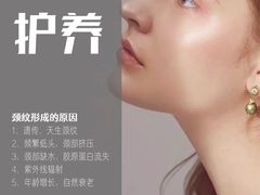 -天津水晶宫饭店