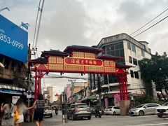 -瓦洛洛传统市场