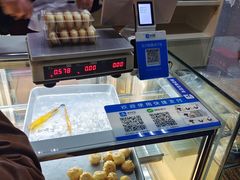 -甜嘟嘟烘焙坊(舒城路店)