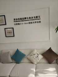 -HEYAN荷妍专业脱毛连锁机构