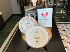 -海味观(老西门店)