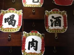 零售区-受气牛肉·重庆耙牛肉(来福士店)