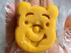 小熊维尼-百饼园(南后街店)