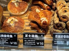 -81BAKERY(大学路店)