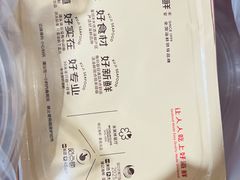 -徐记海鲜(大雁塔|金都店)