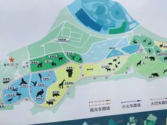 -太原动物园