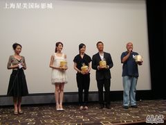 -星美国际影商城(虹口店)