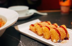 Brown Sugar Glutinous Rice Balls