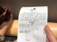 账单-喜茶(北京通州万达店)