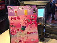 -麦当劳(无锡滨湖万达店)