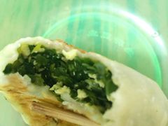 韭菜盒子-玉华台饭庄·淮扬菜·烤鸭(望京店)