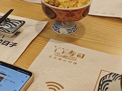 -丫丫寿司(钻石名苑店)